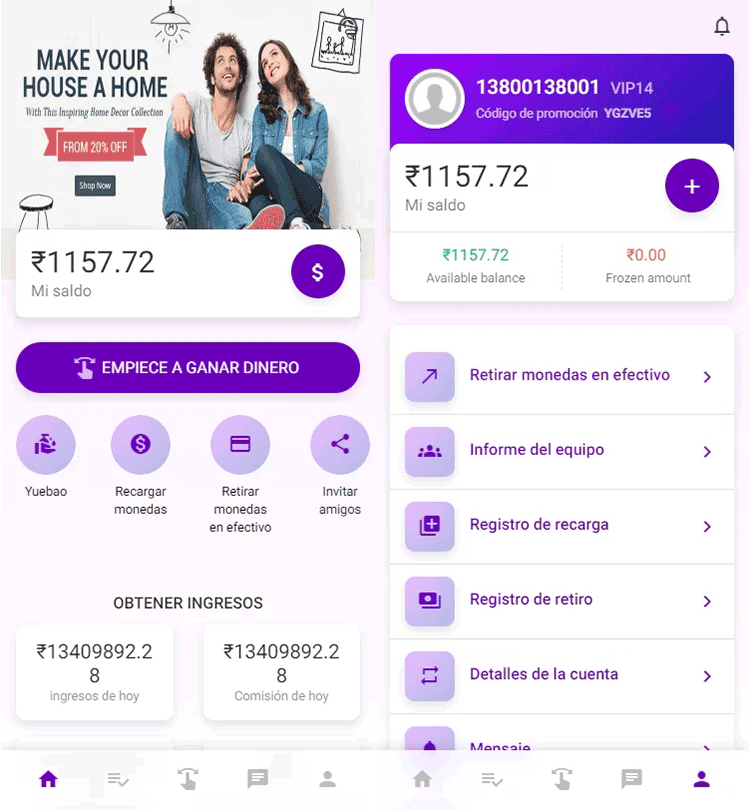 国际多语言出海商城返佣产品自动匹配订单源码
