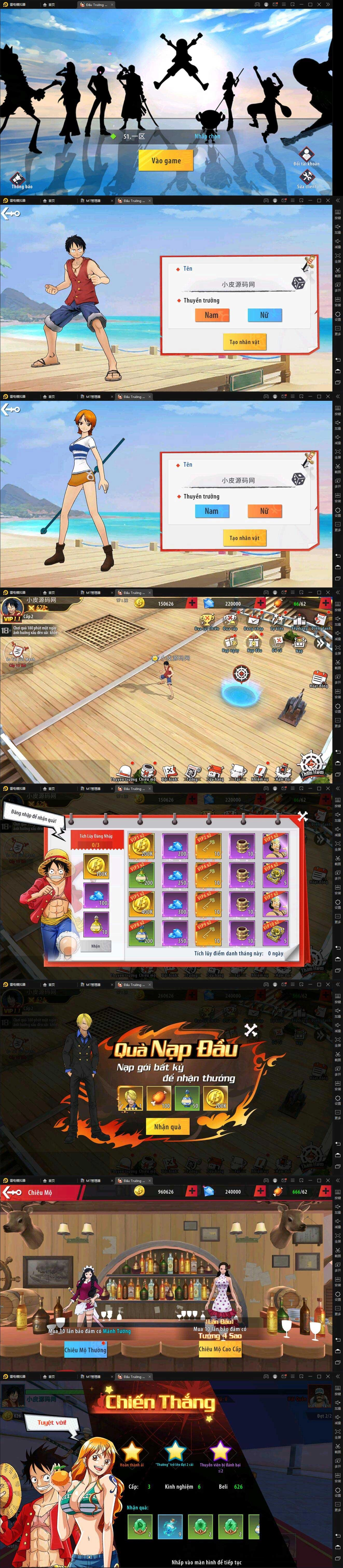 带视频教程|横板回合手游【海盗王3D】最新整理Linux手工服务端+GM后台+安卓苹果双端 游戏源码 第1张-锦鲤源码_源码论坛_源码社区 横板回合手游【海盗王3D】最新整理Linux手工服务端+GM后台+安卓苹果双端