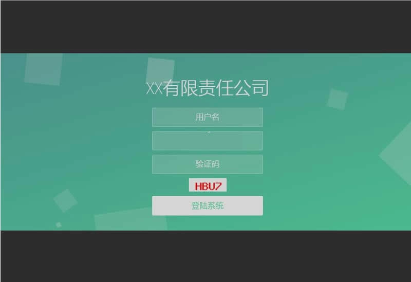 开源PHP留言反馈管理系统 v2.0 网站源码 第1张