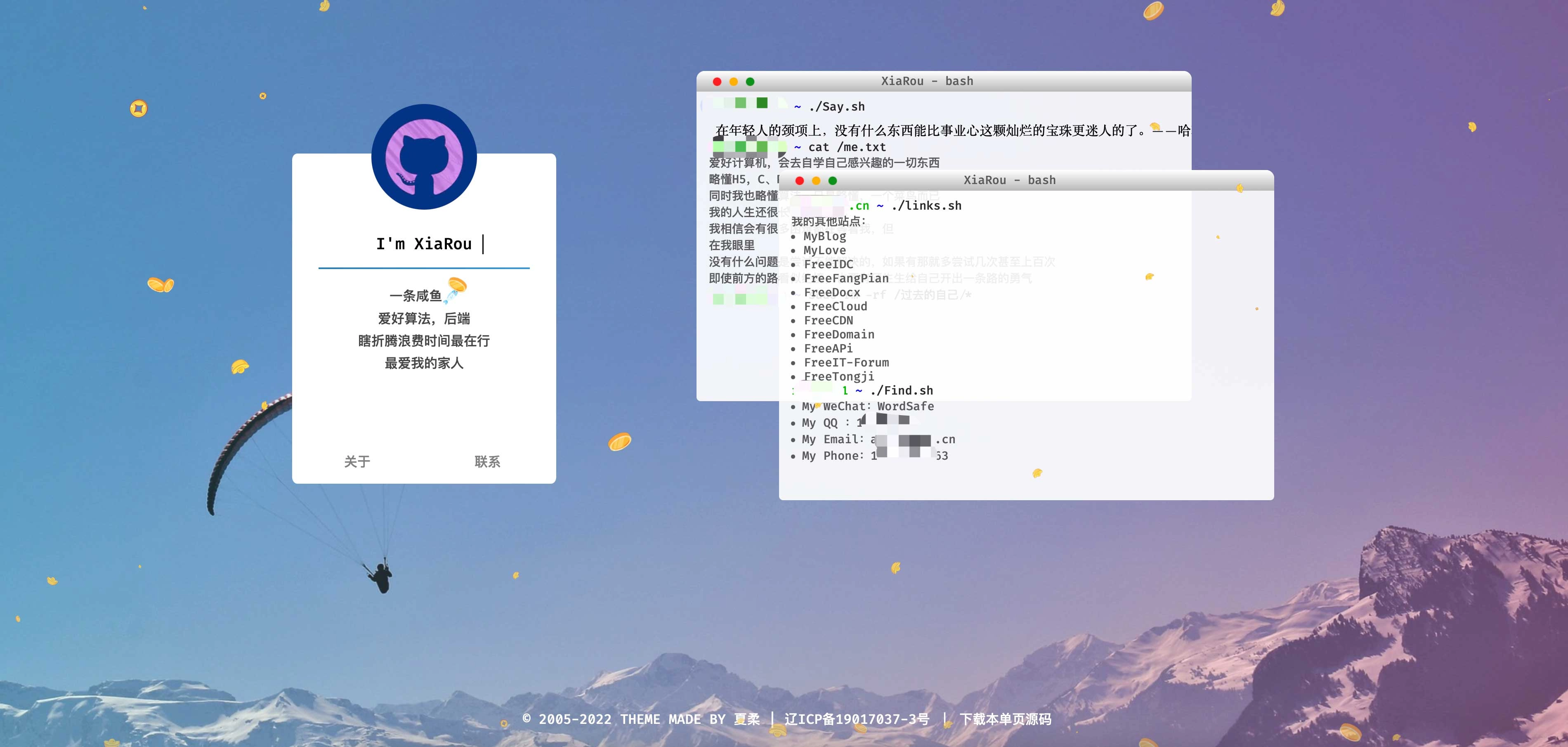 免费|适合做个人官网的唯美仿macbook单页面 HTML 第1张