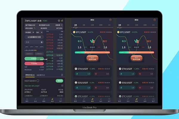 代售|超酷UI绝赞功能新交易所整套部署搭建