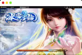 带视频教程|战神引擎传奇手游【单职业无极冰雪11大陆特色版】最新整理Win半手工服务端+法宝+神符+修仙+充值后台+安卓苹果双端