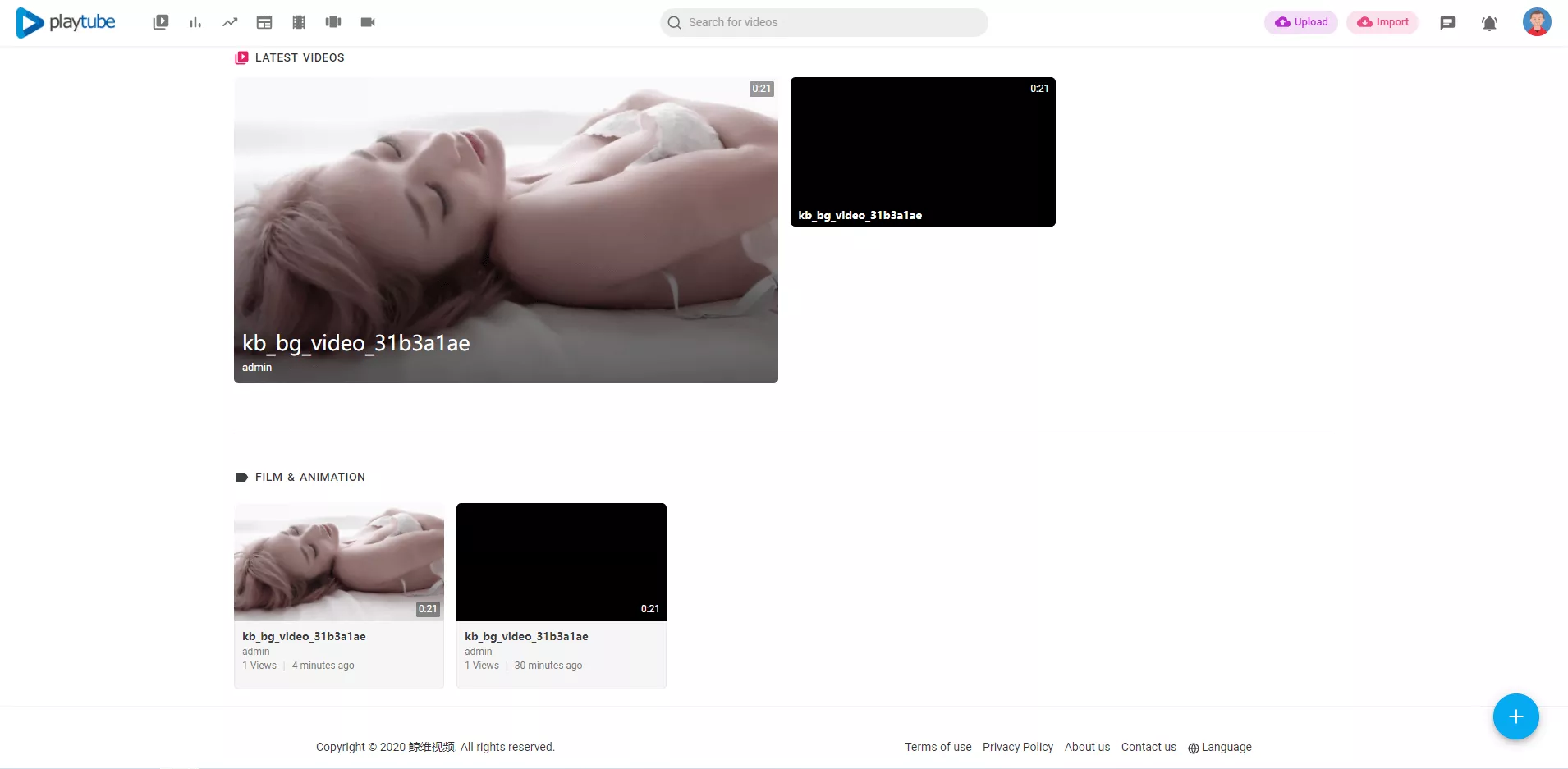 亲测|PlayTube V2.2.4视频CMS视频共享和在线流媒体PHP源码汉化免授权 影视小说 第3张