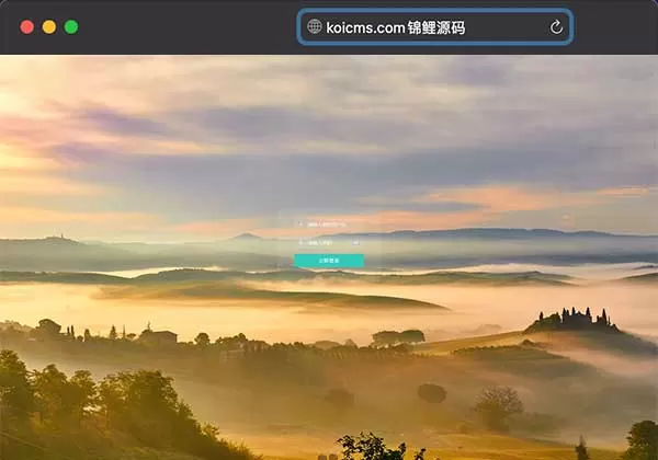 lua网络验证系统 lua代码 php后台源码
