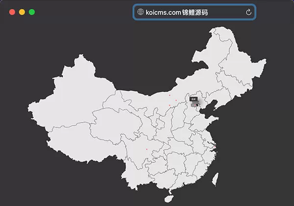 博客网站添加旅行记录足迹地图源码