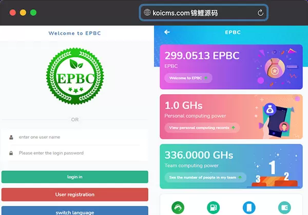 双语言版存币升息|矿机|矿池|算力|货币|GEC