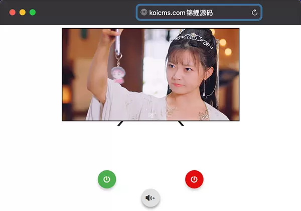 免费|在线便携小电视源码 云电视源码