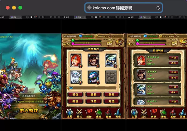 带视频教程|典藏DOTA2卡牌手游【刀了个塔】最新整理Win半手工服务端+安卓