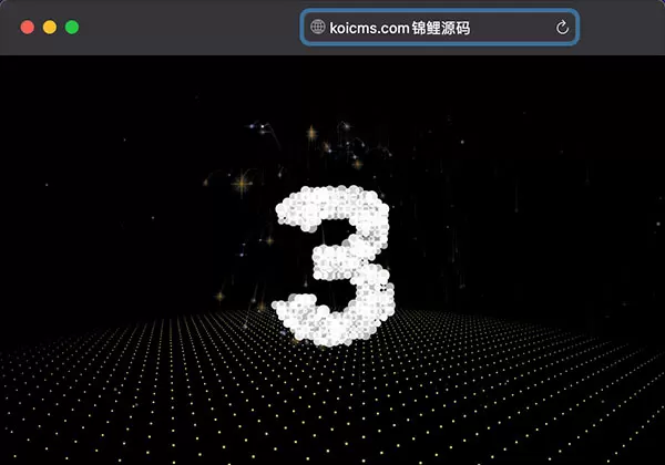 锦鲤已测|首发一款适合技术宅的烟花秀表白页面