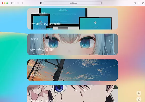 锦鲤已测|Typecho博客小破站整站打包带主题_插件