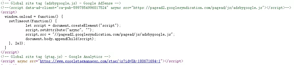 技术分享|解决谷歌联盟广告代码拖慢网站加载速度 技术分享 第1张