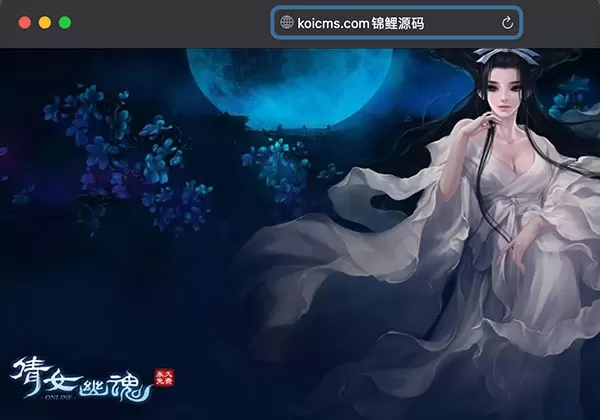 带视频教程_战神引擎传奇手游【三职业倩女幽魂白猪版】最新整理Win半手工服务端+充值后台+安卓苹果双端