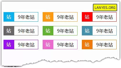 免费_蓝叶Emlog程序网站显示年龄插件 emlog 第1张