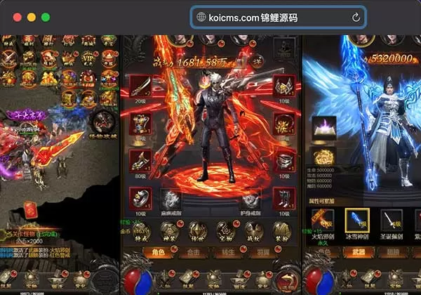 带视频教程|三网H5游戏【神魔战歌霸主雷霆】最新整理Linux手工服务端+GM授权后台