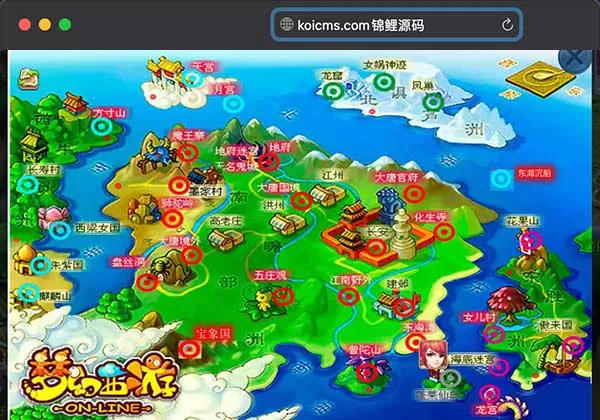 带视频教程|MT3换皮梦幻【记忆西游】最新整理Linux手工服务端+GM后台+安卓苹果双端+全套源码