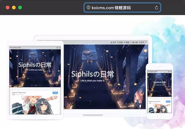Aria主题Typecho主题书写自己的篇章最新版