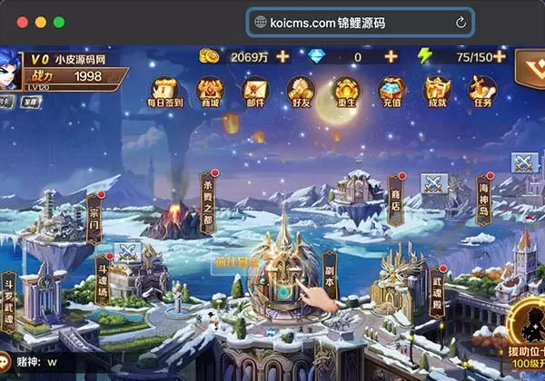 带视频教程|回合卡牌手游【斗罗大陆-泰坦恩明】2月整理Linux手工服务端+运营后台+GM授权后台