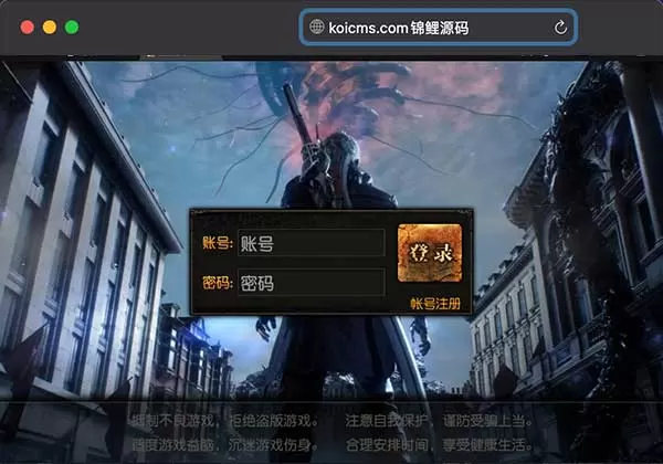 带视频教程|白日门传奇手游【烈焰战魂】2022整理Win一键即玩服务端+GM后台