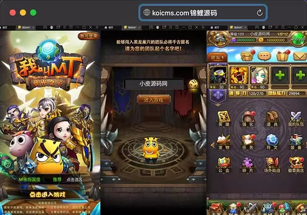 带视频教程|卡牌手游【我叫MT1彩卡版本】2022整理Linux手工服务端+GM后台