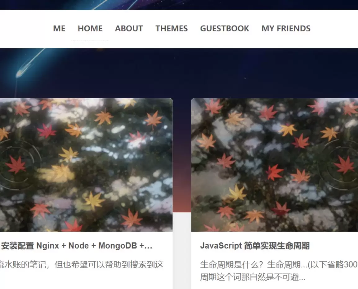 锦鲤已测| wordpress主题Clien瀑布流文章主题源码下载