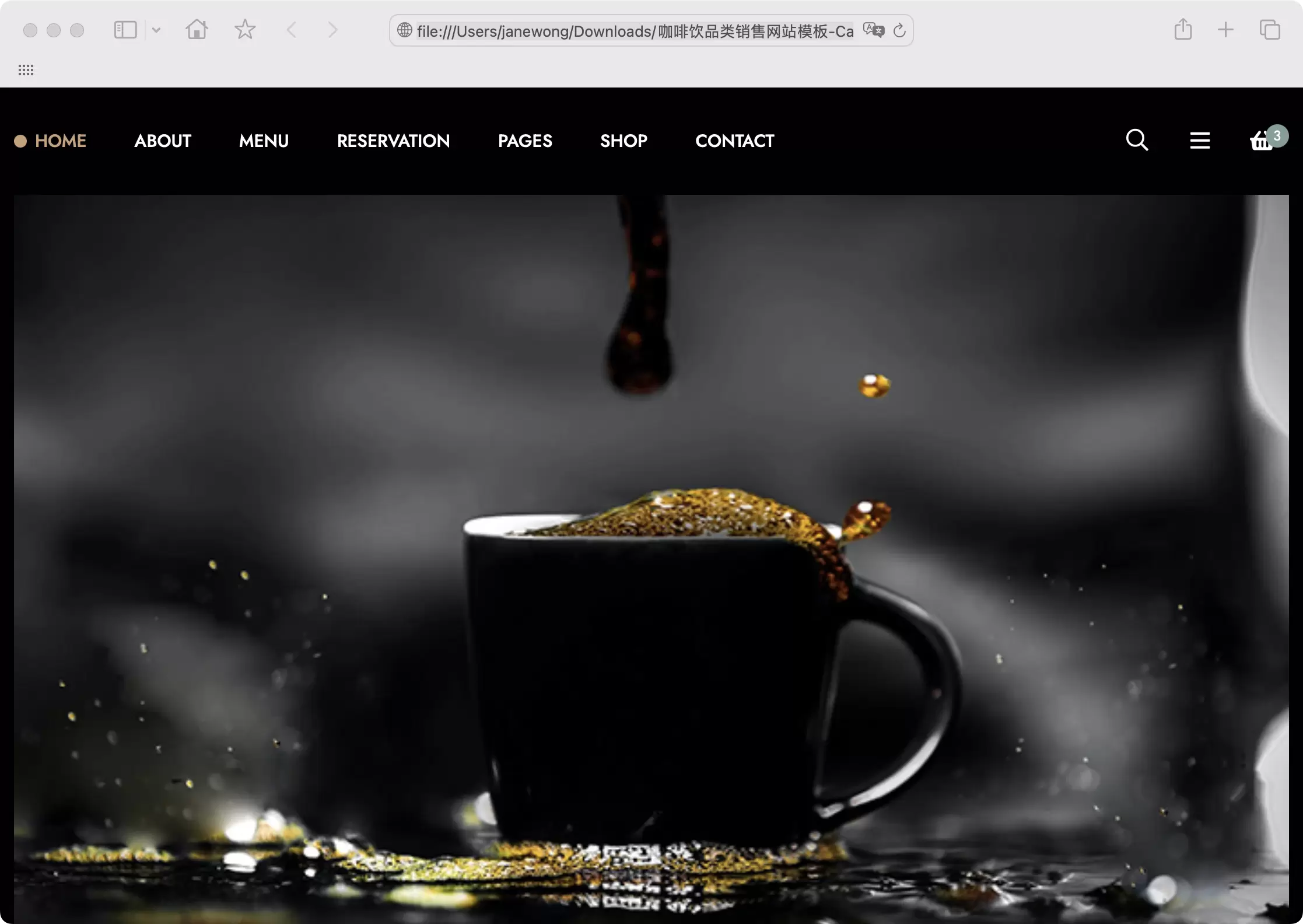 锦鲤已测|咖啡饮品类销售网站模板-Cafena HTML 第3张