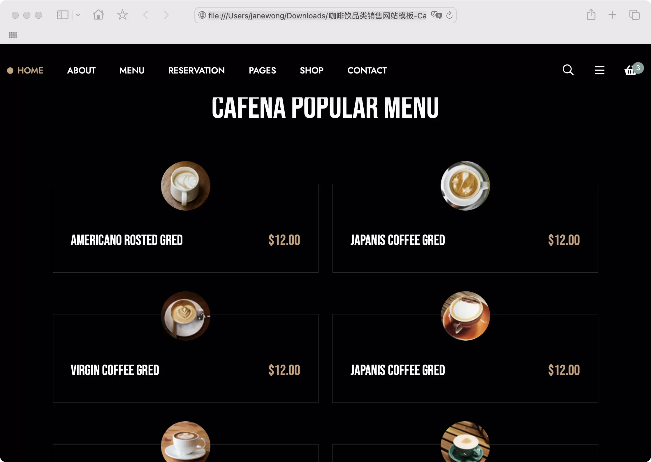 锦鲤已测|咖啡饮品类销售网站模板-Cafena HTML 第4张