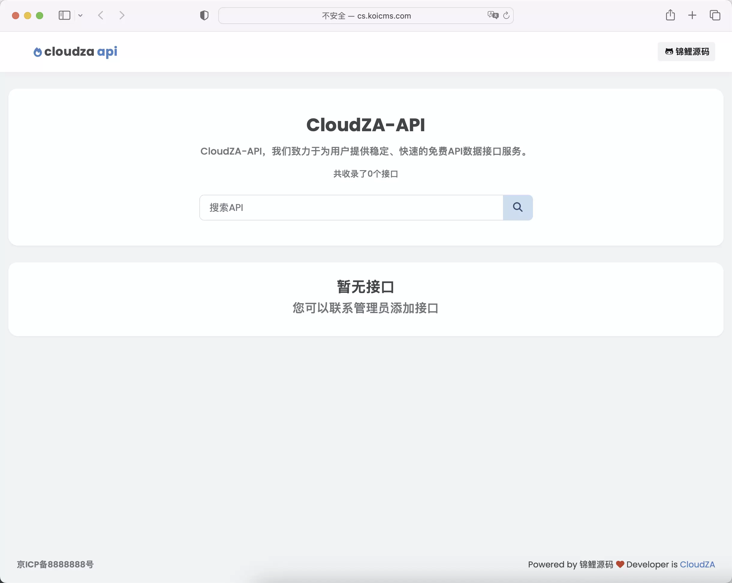 锦鲤已测|cloudZA-API开源的api接口合集整理网站 网站源码 第1张