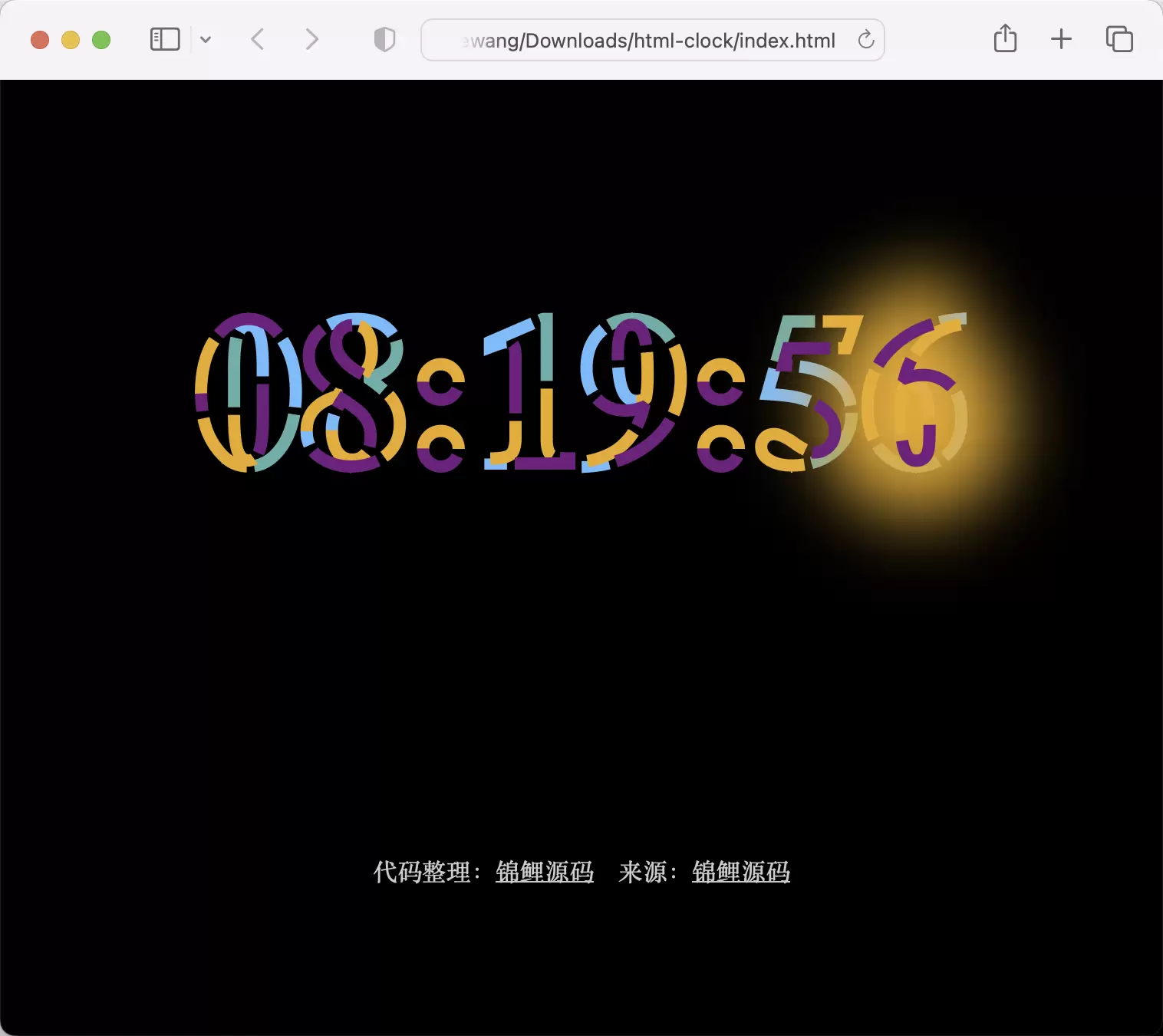锦鲤已测|HTML5 SVG彩色线条文字时钟特效代码 HTML 第1张