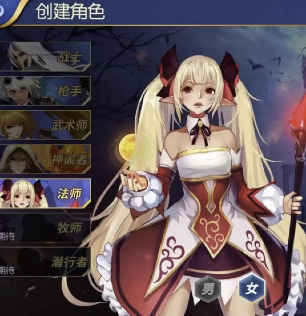 最新打包liunx服务端源码视频架设教程-完善运营后台-附带完整表格-苹果ios安卓双端版本